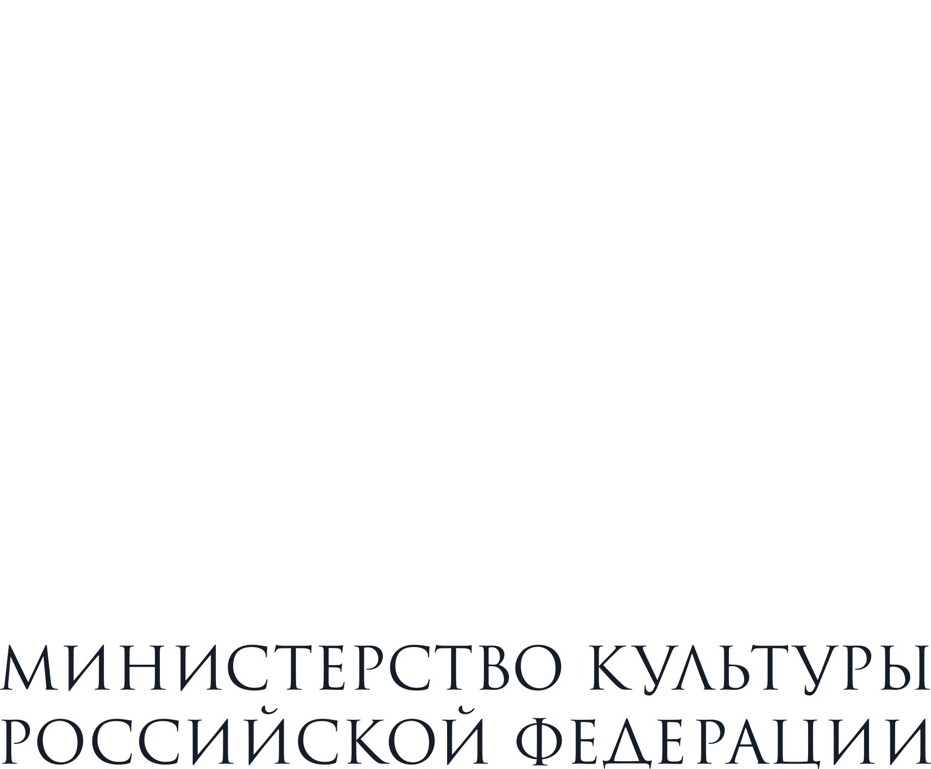 Партнёр